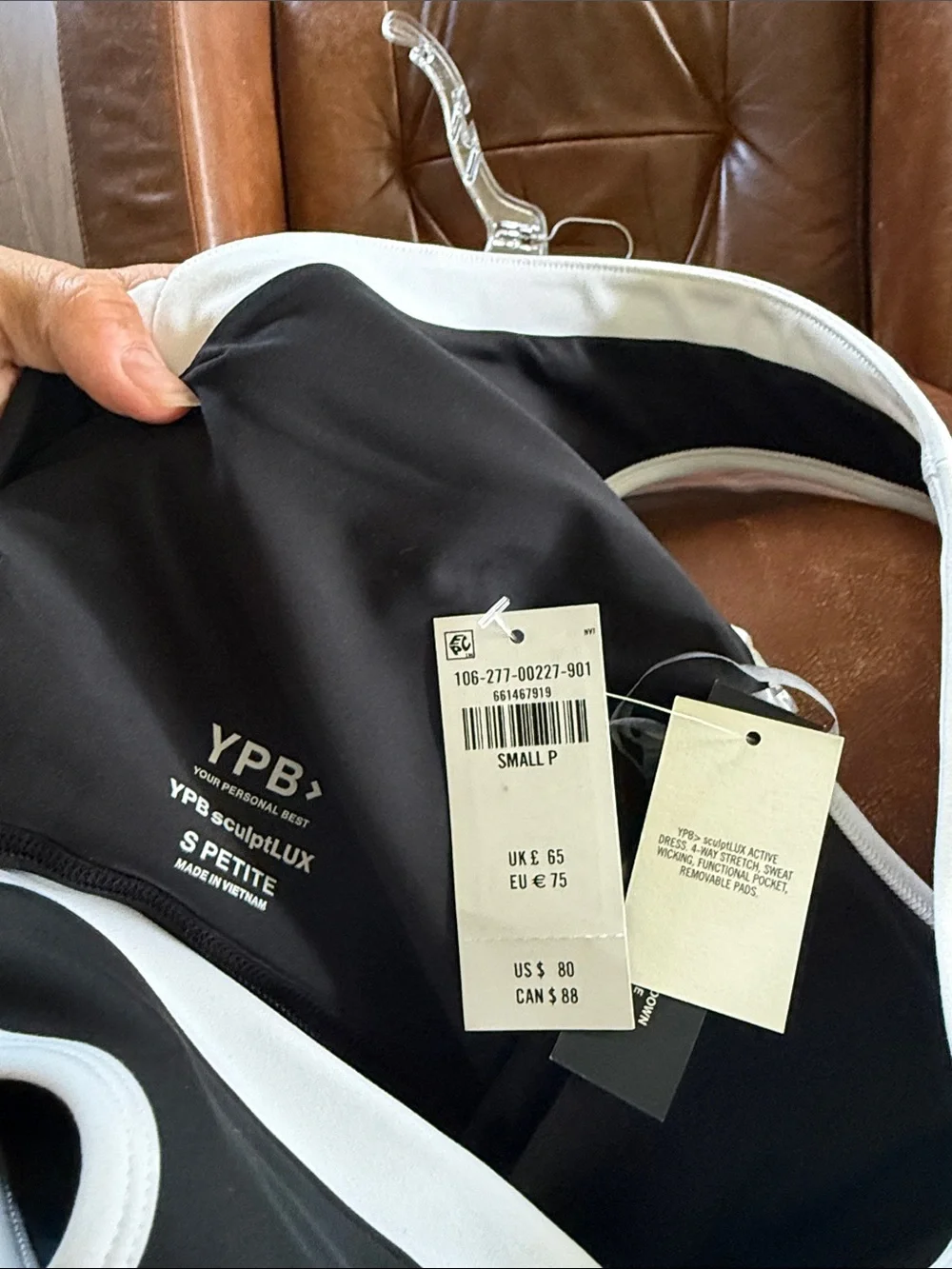 Abercrombie athletic dress